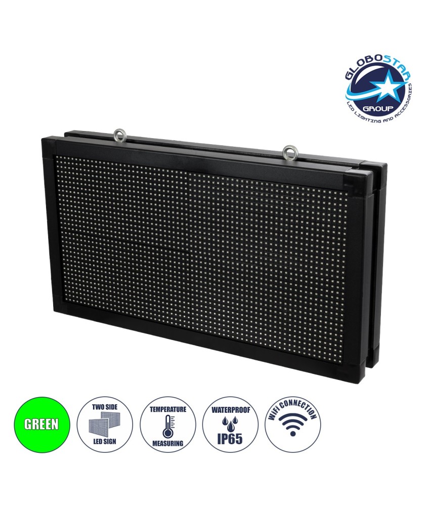GLOBOSTAR® DISPLAY 90797 Κυλιόμενη Ψηφιακή Επιγραφή 64x32cm P10 Διπλής Όψης LED AC 220-240V Αδιάβροχο IP65 Πράσινο - WiFi Control μέσω FK APP - Αισθητήρας Θερμοκρασίας & Υγρασίας - Μ70 x Π11 x Υ38.5cm - 2 Χρόνια Εγγύηση
